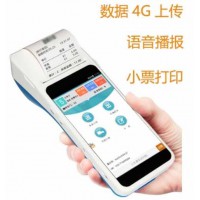 鑫盛達605云4G打印一體車輛計數(shù)器