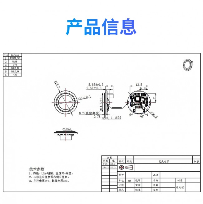 DW232Y_05