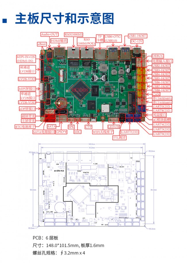 ynh-570_10