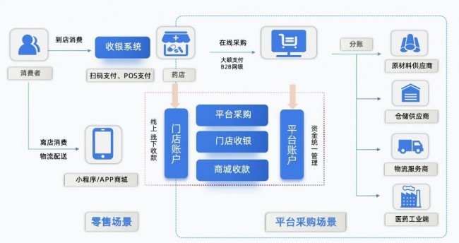 微信圖片_20240813091628