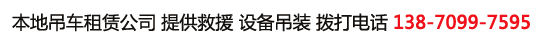 hϲ܇UY|(zh)
