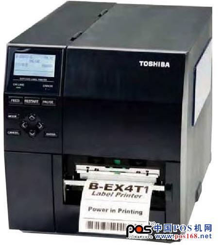 東芝條碼打印機(jī)B-EX4T1  