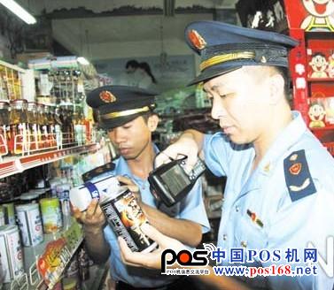 蕉城工商執(zhí)法人員配備POS機(jī) 食品從何而來一掃便知