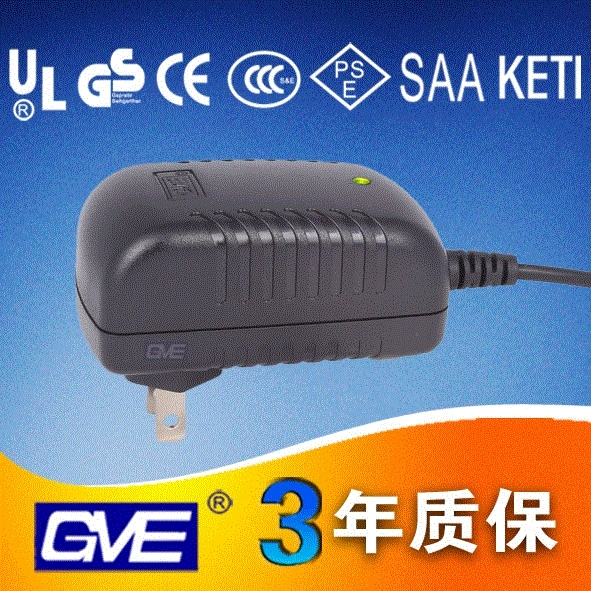 供應(yīng)9V2A高品質(zhì)電源適配器(GVE品牌)